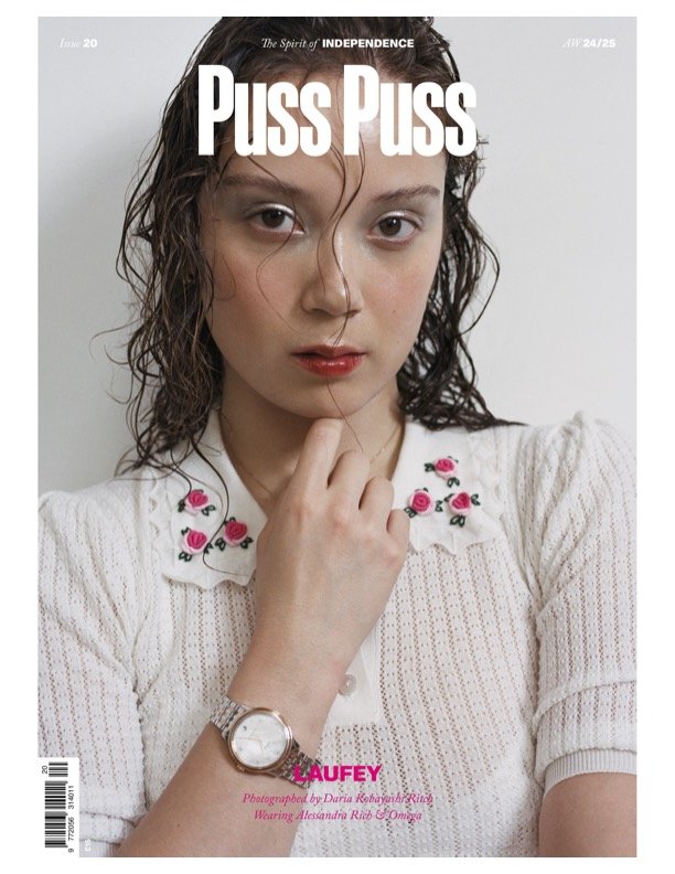 Puss Puss Magazine - Daria Kobayashi Ritch