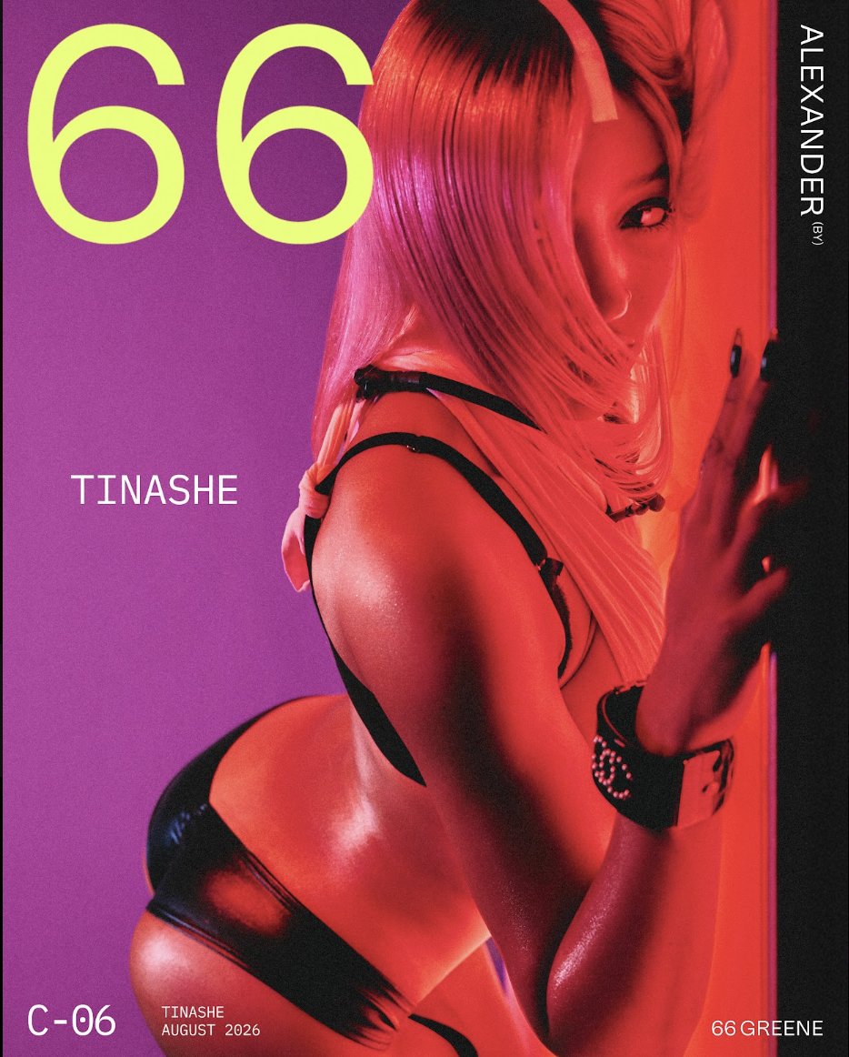 66 Greene - Alexis Belhumeur