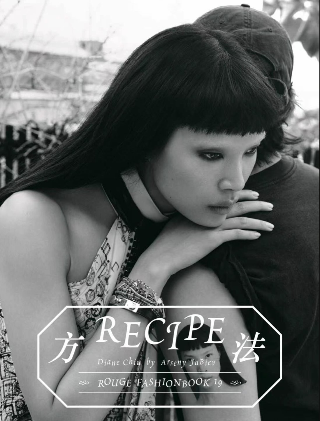 Rouge Fashion Book - Arseny Jabiev
