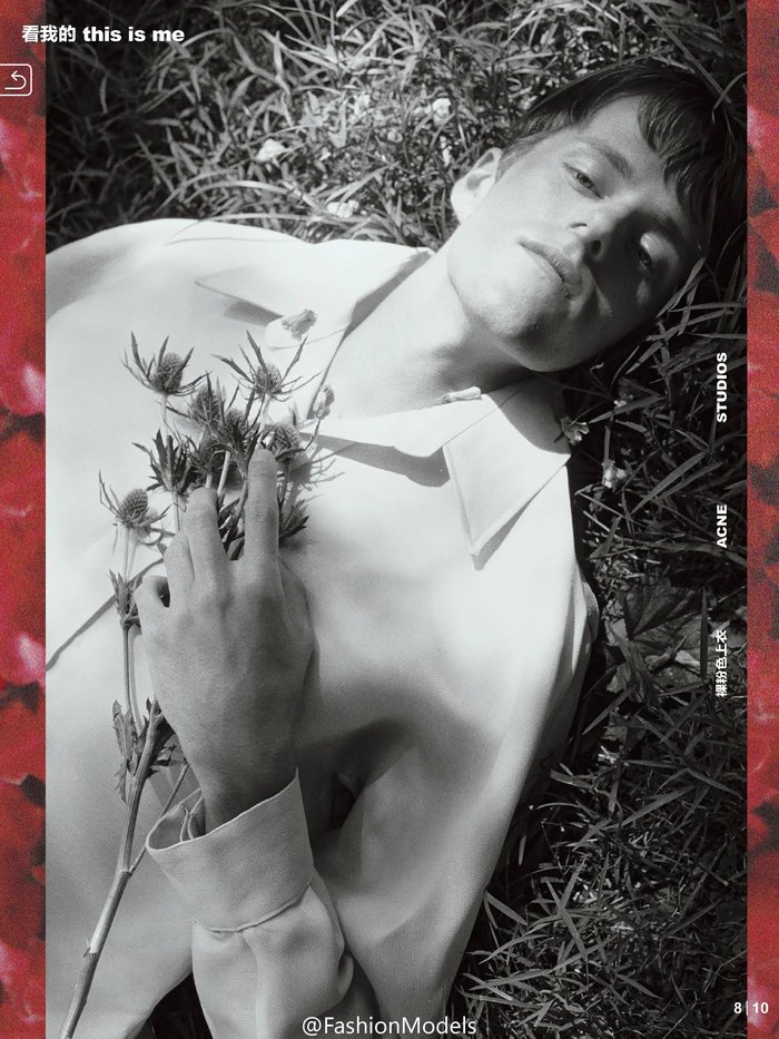 Vogue China - Petra Collins