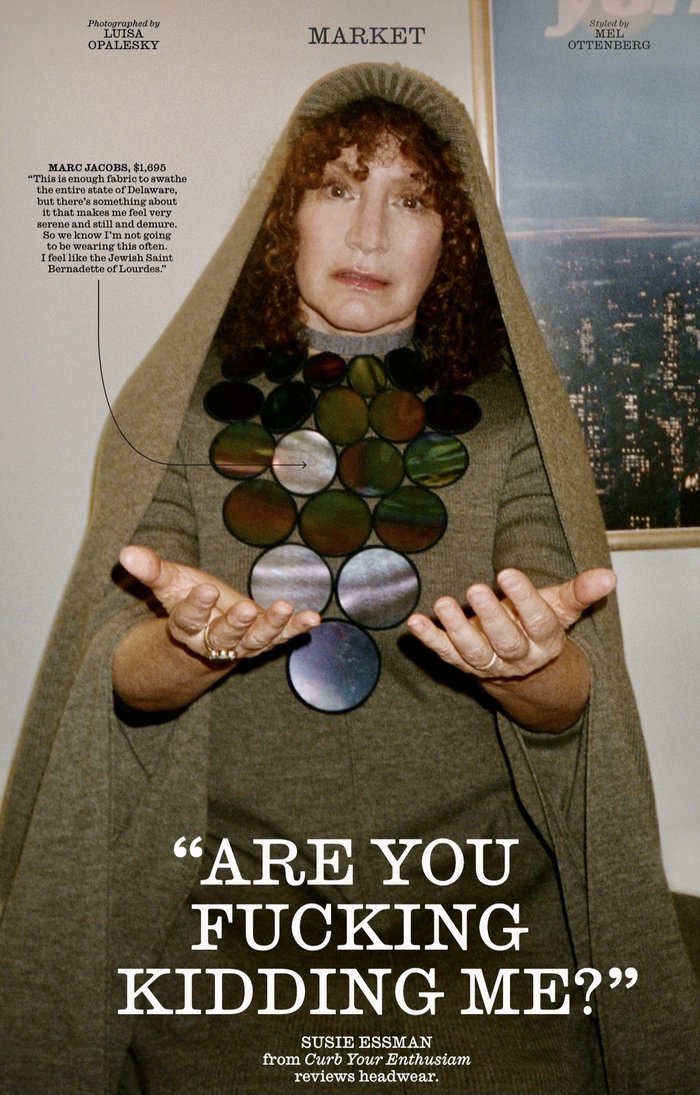 SUSIE ESSMAN X INTERVIEW MAGAZINE