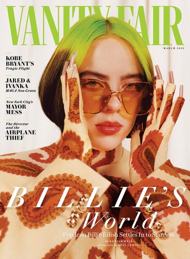 Vanity Fair - Quil Lemons