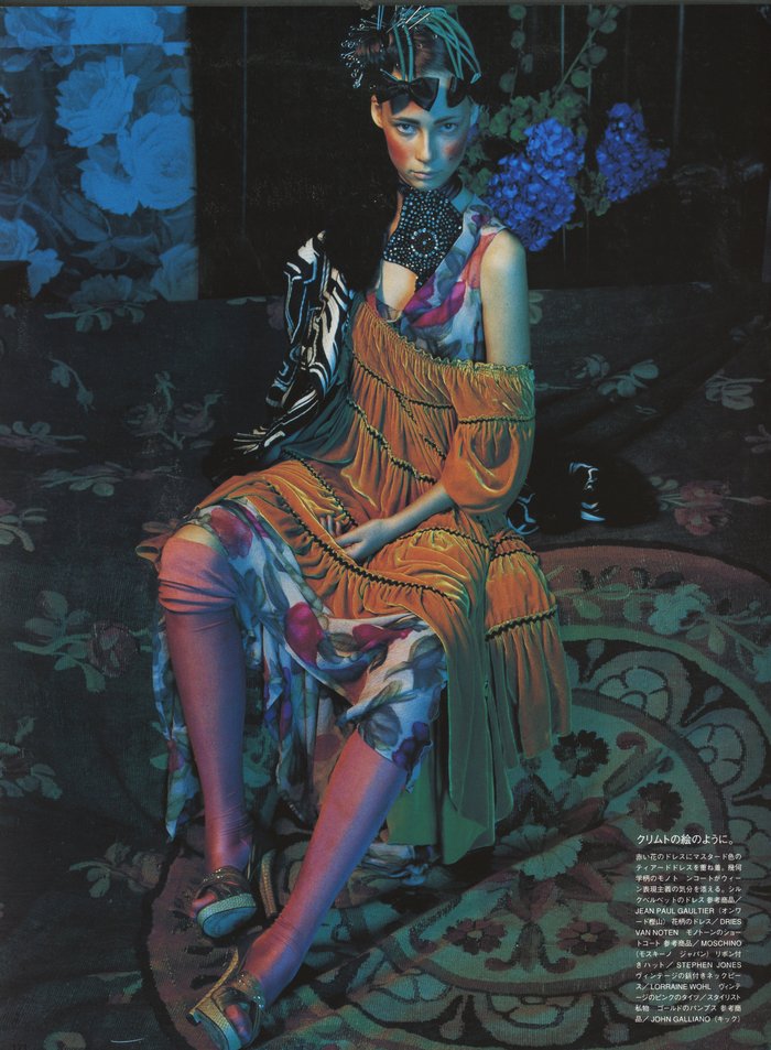Vogue Japan