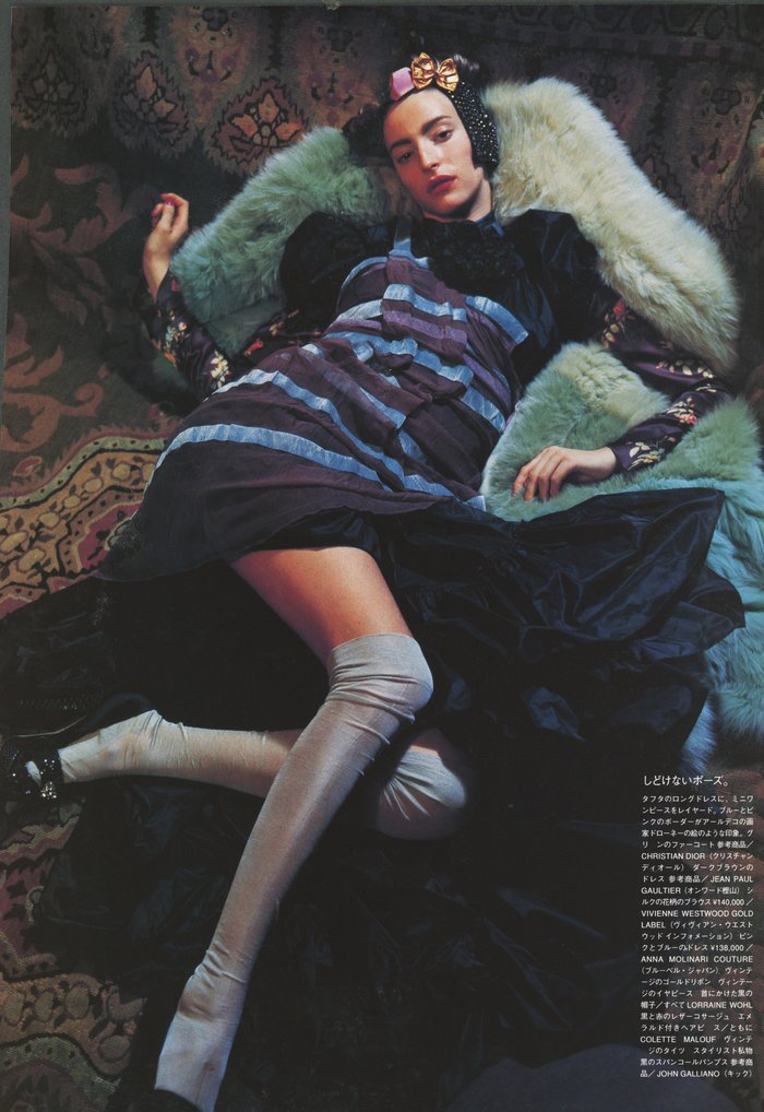 Vogue Japan