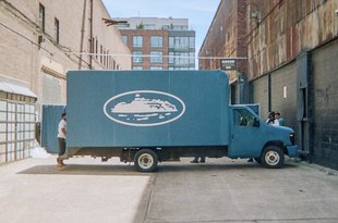 Cortiez Denim Exchange 