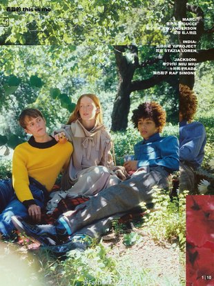 Vogue China - Petra Collins