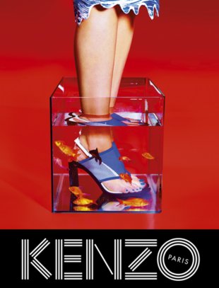 Kenzine by Kenzo x Toiletpaper