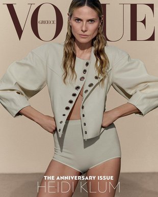 Vogue Greece - Jean Cabacungan-Jarvis