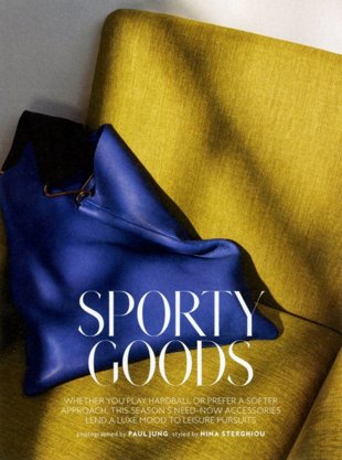 Sporty Goods - Paul Jung