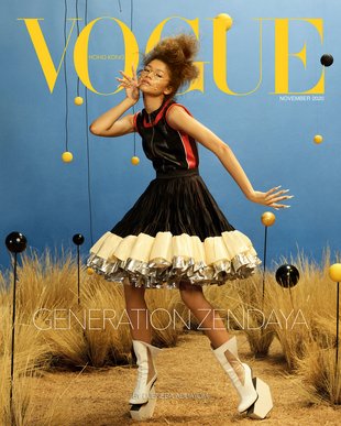 Vogue HK - Djeneba Aduayom