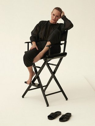 Frame Denim - David Roemer