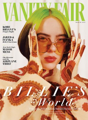 Vanity Fair - Quil Lemons
